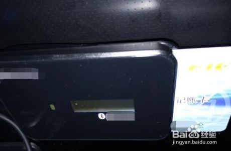 etc装好了怎么测试