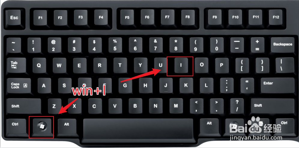 win10怎么设置默认浏览器
