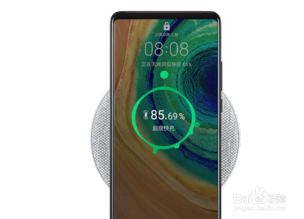 华为p40Pro怎样进行无线充电