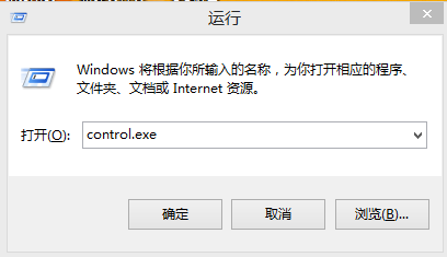 win10系统怎么设置待机不断网