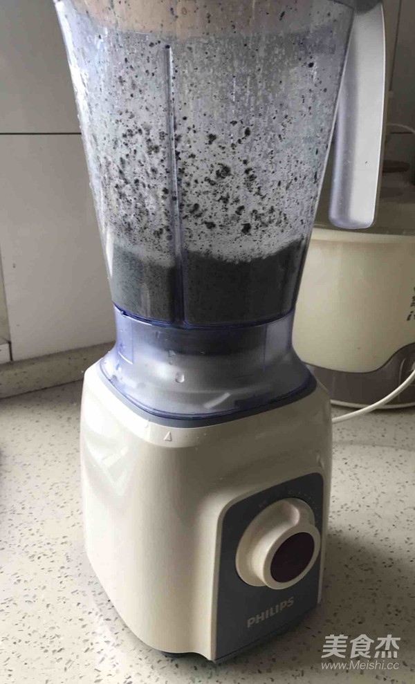 黑芝麻核桃手工面