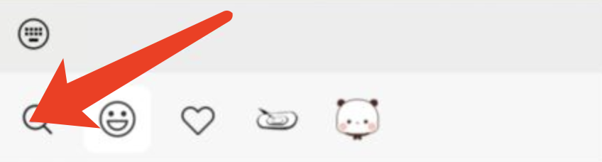 微信农场怎么设置动态表情