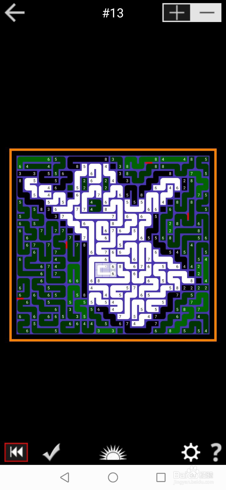 PathPix Boo数字绘图全99关通关攻略-第十三关