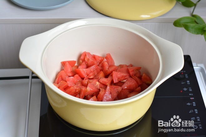 番茄牛肉煲的做法