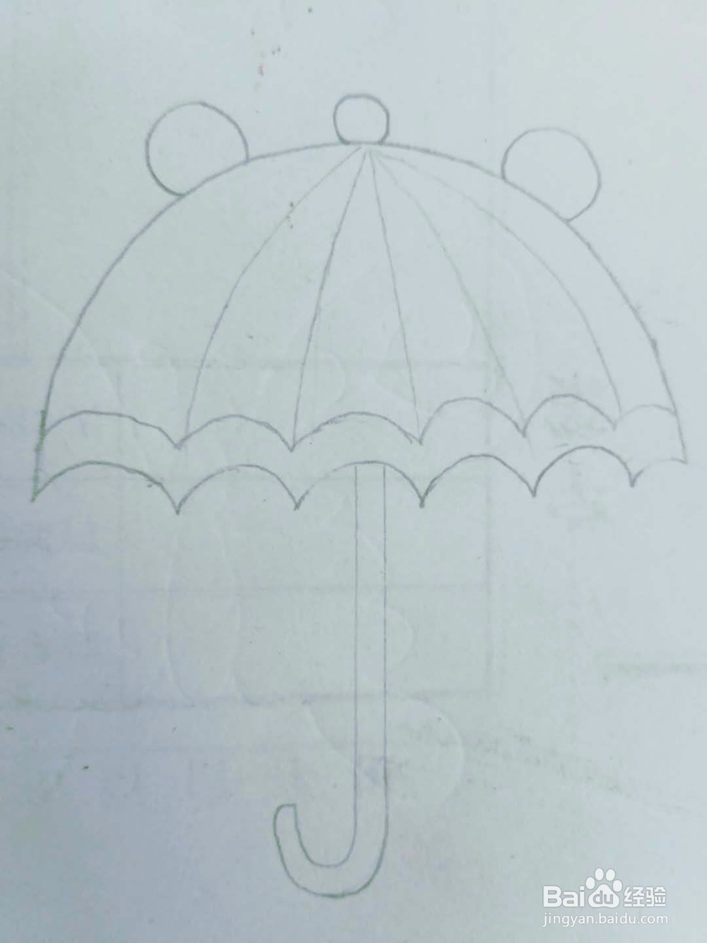 适合宝宝的简笔画七彩小雨伞的画法