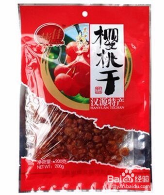失眠、多吃这些来调理,助你有个好身体