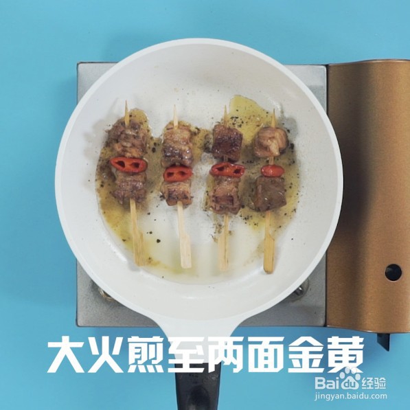 在家也能做的烤肉