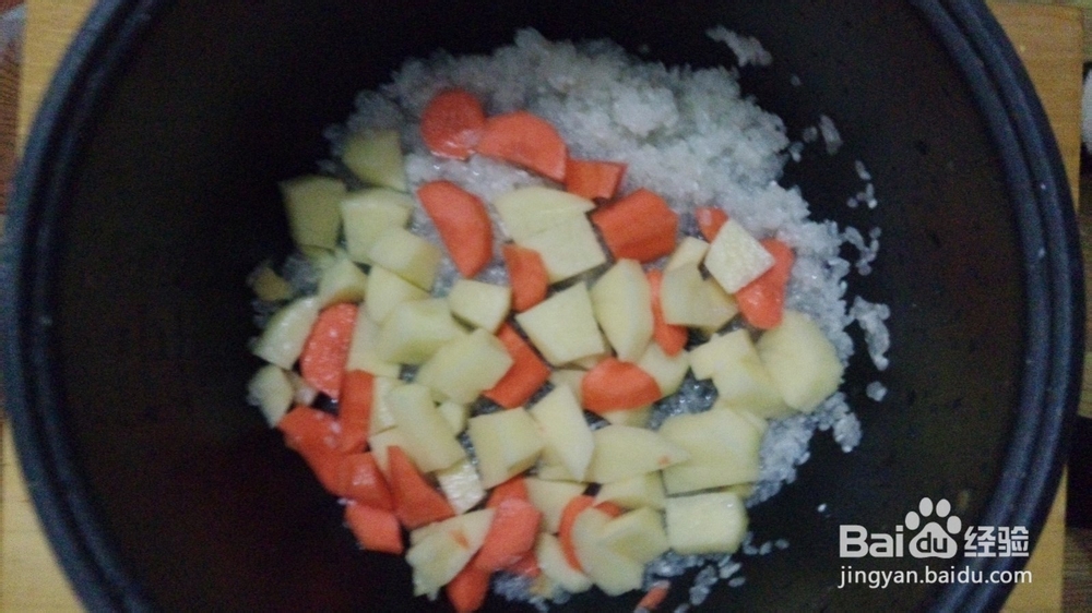 美味蔬菜粥的做法