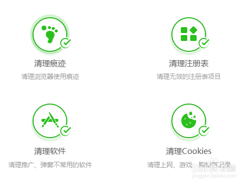 电脑不好使突然连不上网咋办