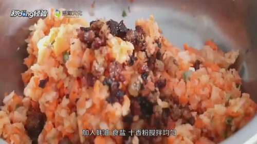 莲菜饺子馅怎么做