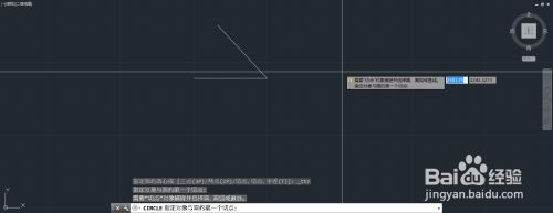 CAD怎么使用相切相切半径绘制圆