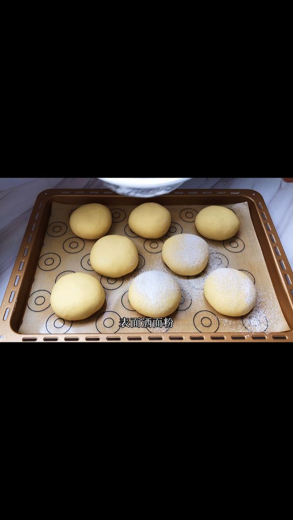 芝士培根熔岩面包