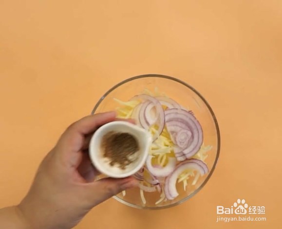 怎么做土豆丝饼