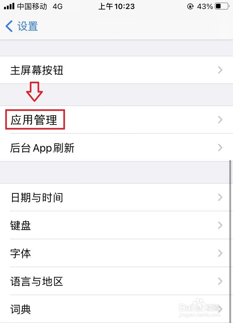 bt之家怎么上不去了