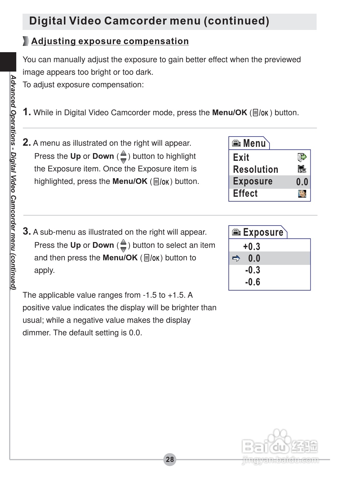 爱普泰克PocketDV 5900数码摄像机使用说明书:[3]