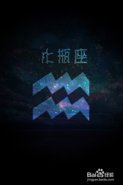 解析十二星座爱情攻心术