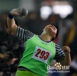 扔铅球的力量练习方法