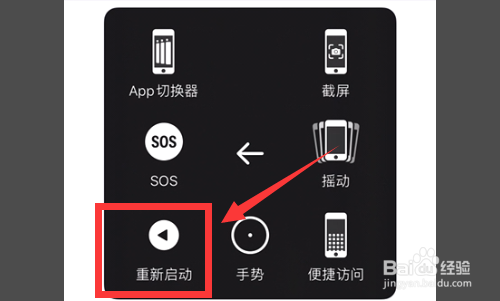 iphone12相机移动过程中会卡顿怎么解决