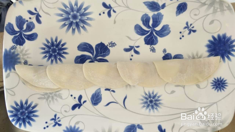 如何做花样饺子