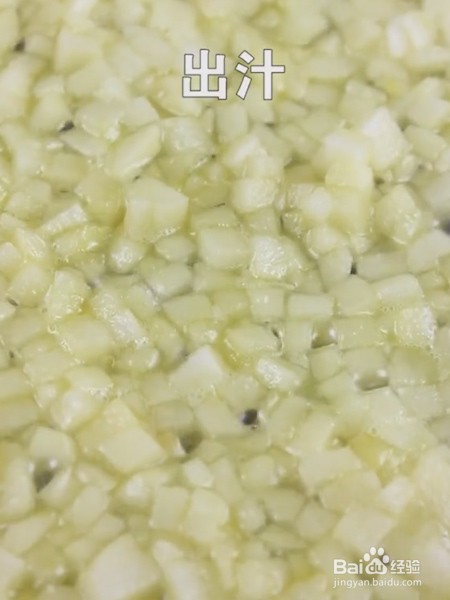 吐司苹果派的做法