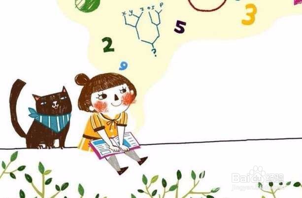 如何才能让孩子养成好习惯