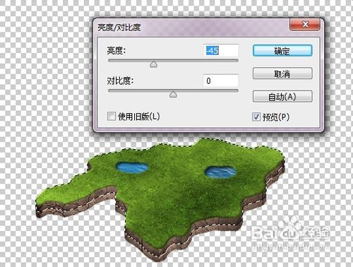 怎样在Photoshop中创建3D地图