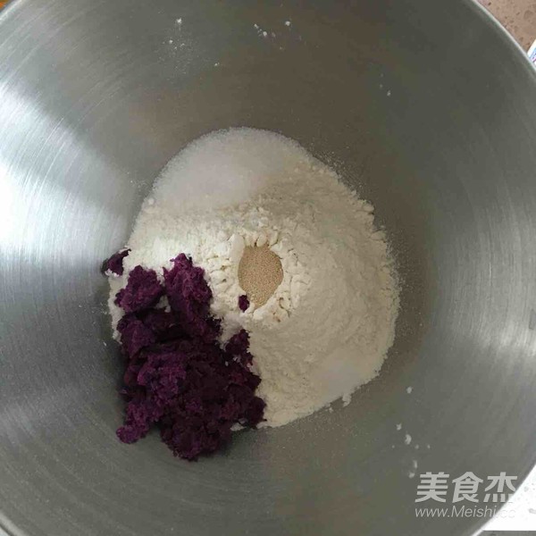 紫薯小面包的做法