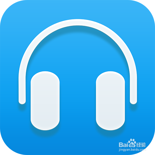 英语听力如何快速提升