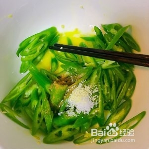 超级下饭的面煎辣椒