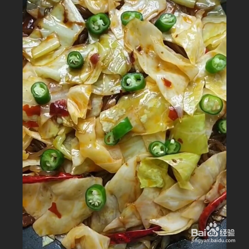 在家做圆白菜吨粉条教程