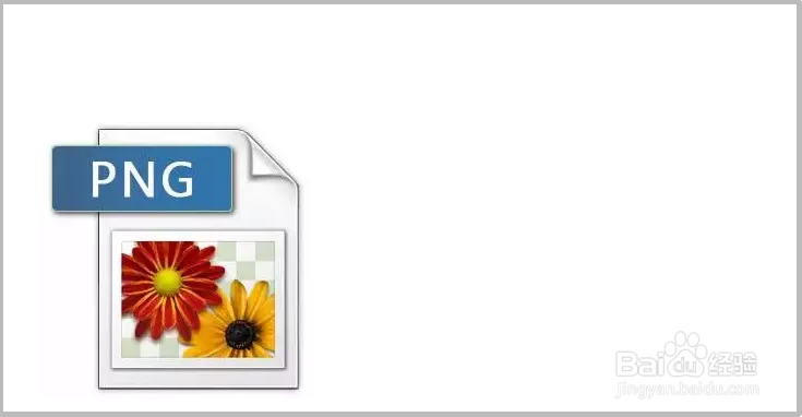 几种常见的图片格式---细解