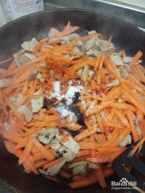 辣椒胡萝卜炒肉——易上手的家常菜！