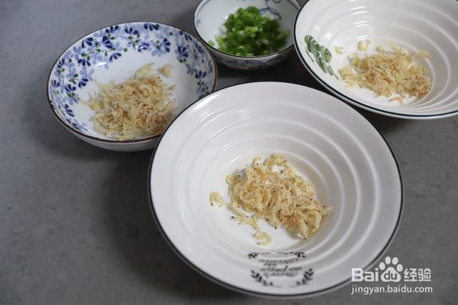 猪肉大虾馄饨的制作方法