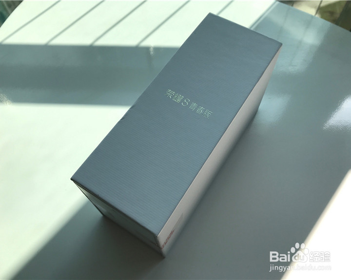 荣耀8青春版32G幻夜黑开箱体验