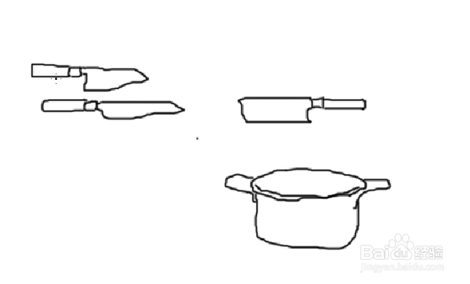 用photoshop画厨房用具