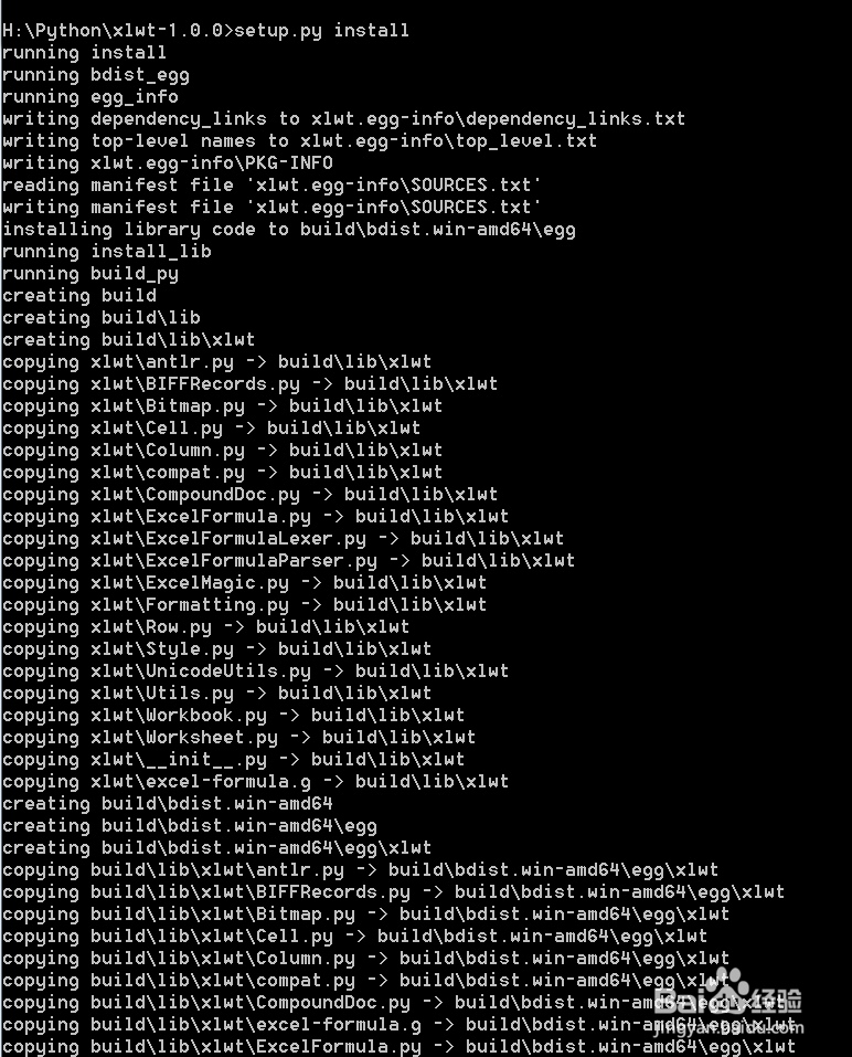 Python对Excel执行写入操作