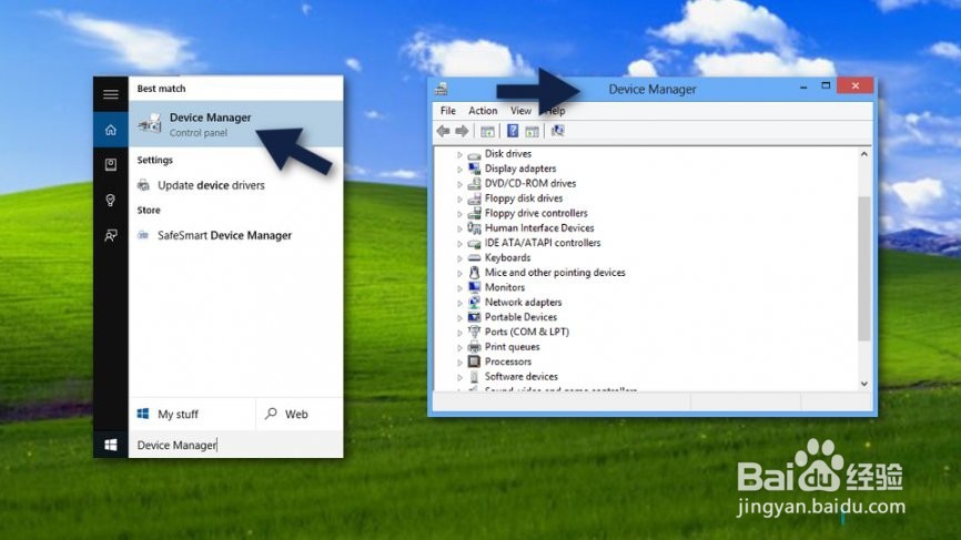 如何修复DPC_WATCHDOG_VIOLATION BSOD？