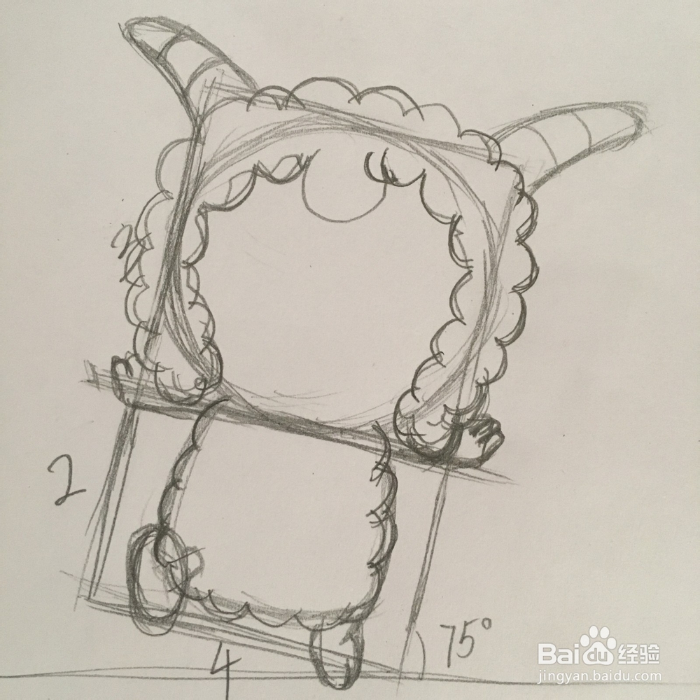 怎么画一个奔跑的喜羊羊简笔画？