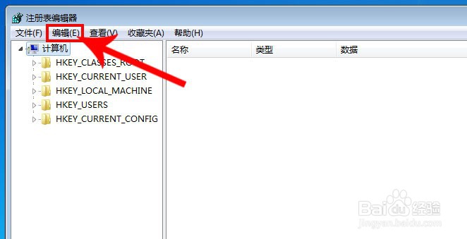 教你用注册表将IE浏览器升级为9.0版本