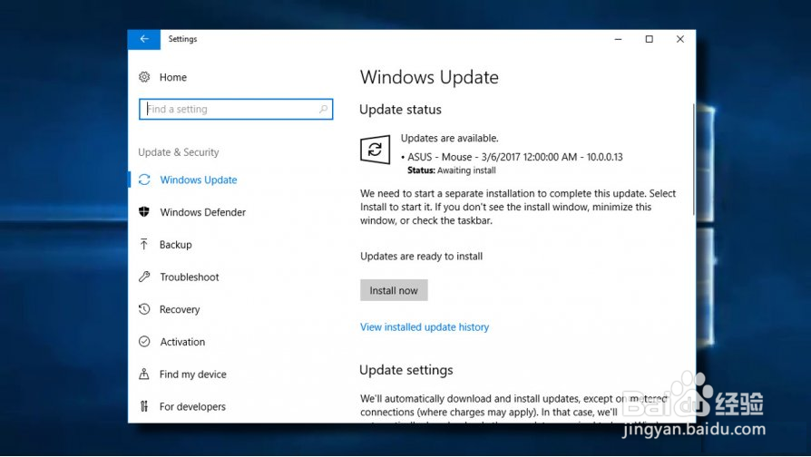 如何修复Windows 10上的错误代码0xc000007b?