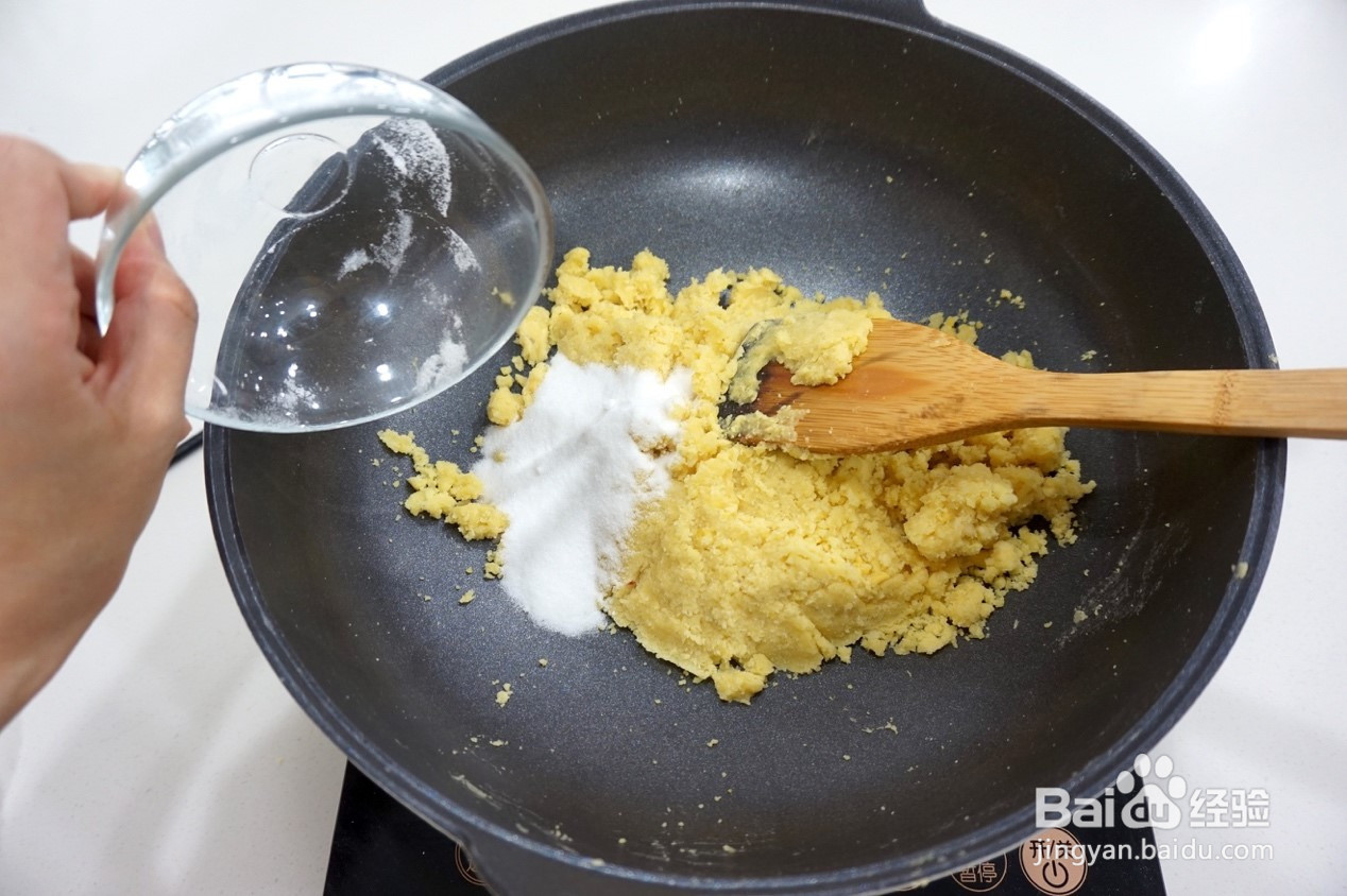 蔓越莓绿豆糕的做法