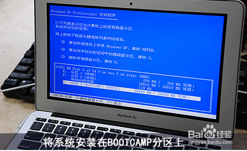 苹果安装双系统详细教程 mac系统和WIN7系统