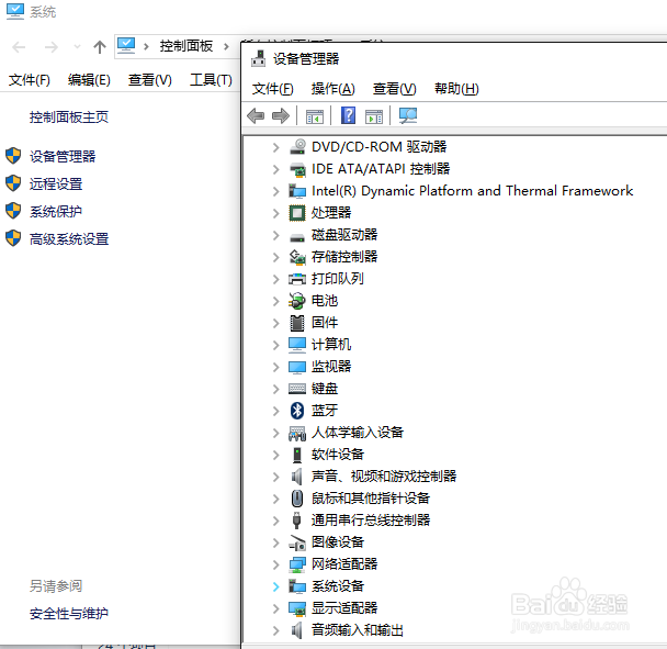 安装系统步骤：win10、win8、win7原版iso和GHO