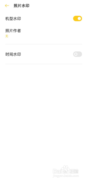 realme真我X50手机如何添加照片作者