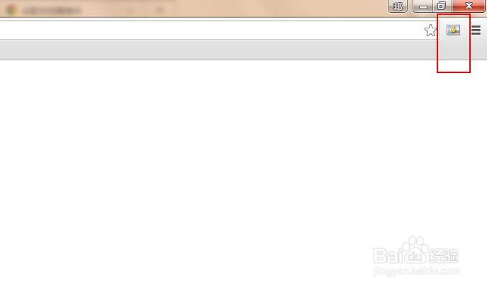 安装google浏览器插件批量下载图片
