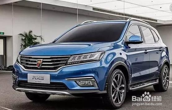 如何使用好车e贷攻略