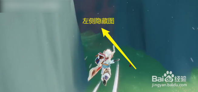 光遇3.17宋小宝先祖复刻位置攻略