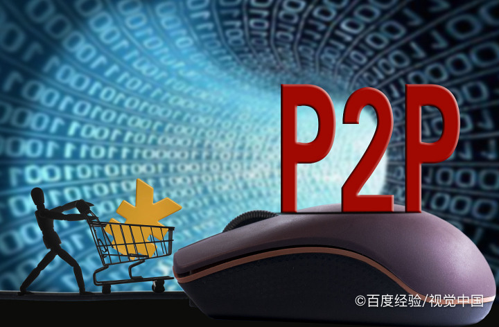 互联网时代我们应该怎么做