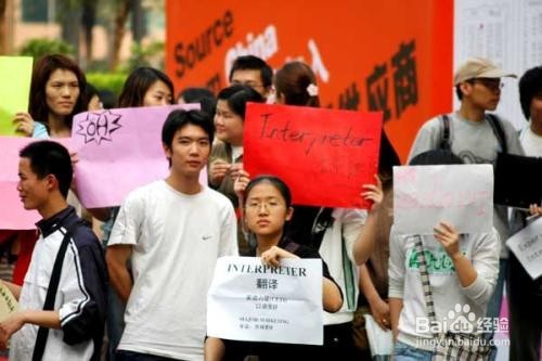 大学生假期如何度过更有意义(二)