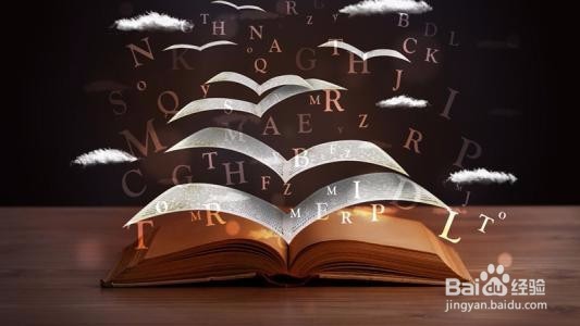 如何学好初中英语取得好成绩？